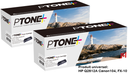 Ptone® – Cartouche toner 104 noire rendement standard paq.2 (0263B001AA2) – Qualité Supérieur. - S.O.S Cartouches inc.